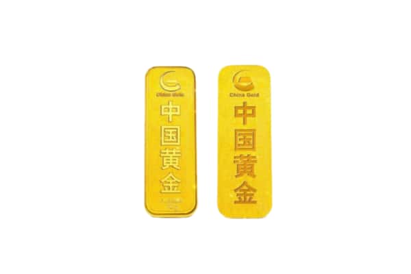 平陆县上门回收黄金价格