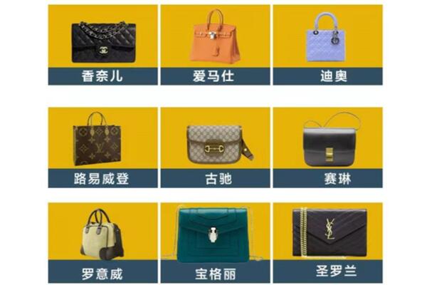 平陆县回收品牌包包